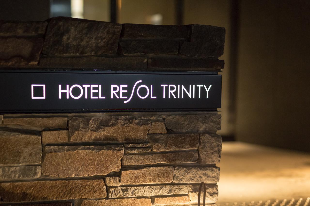 Hotel Resol Trinity קיוטו מראה חיצוני תמונה